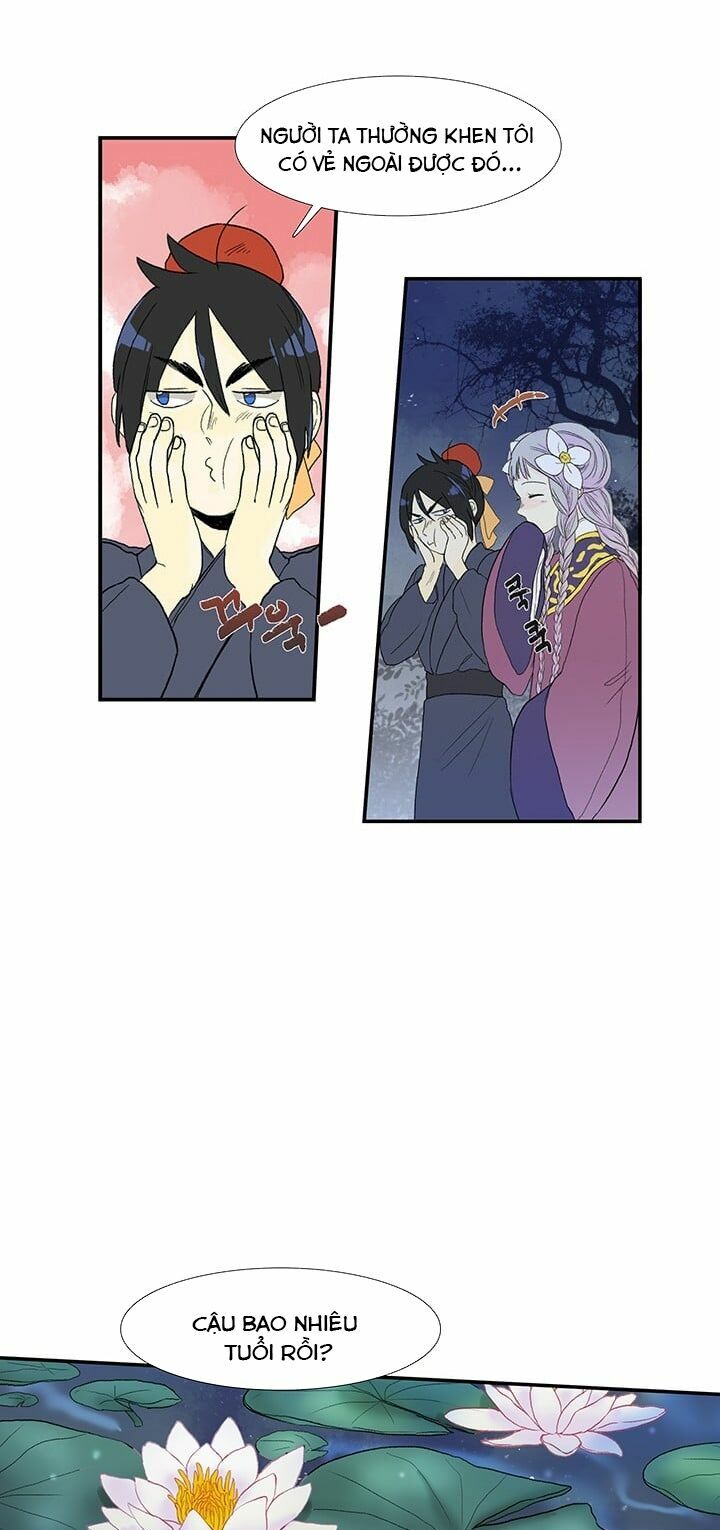 Học Sĩ Trùng Sinh Chapter 16 - Trang 13