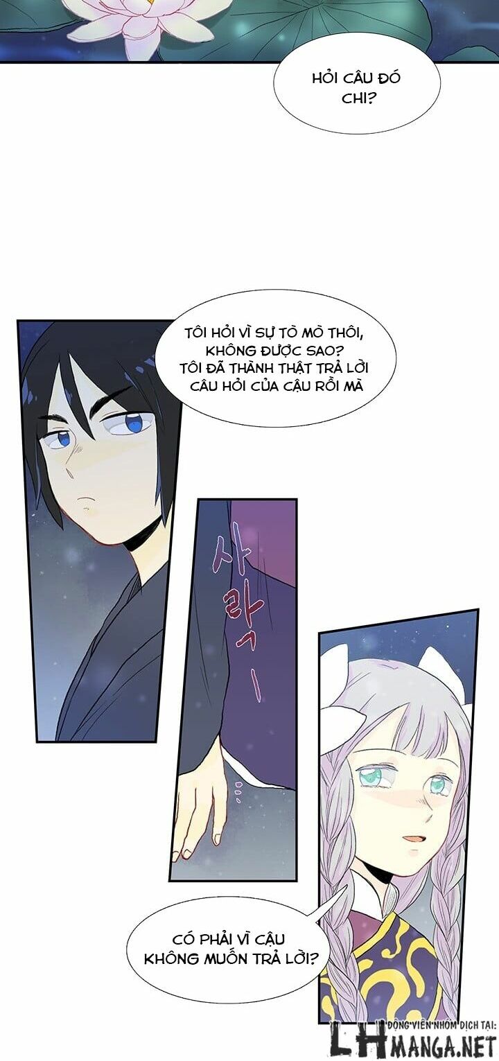 Học Sĩ Trùng Sinh Chapter 16 - Trang 14