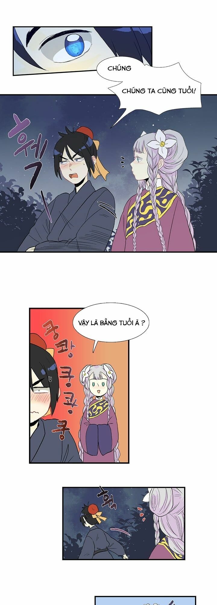 Học Sĩ Trùng Sinh Chapter 16 - Trang 15