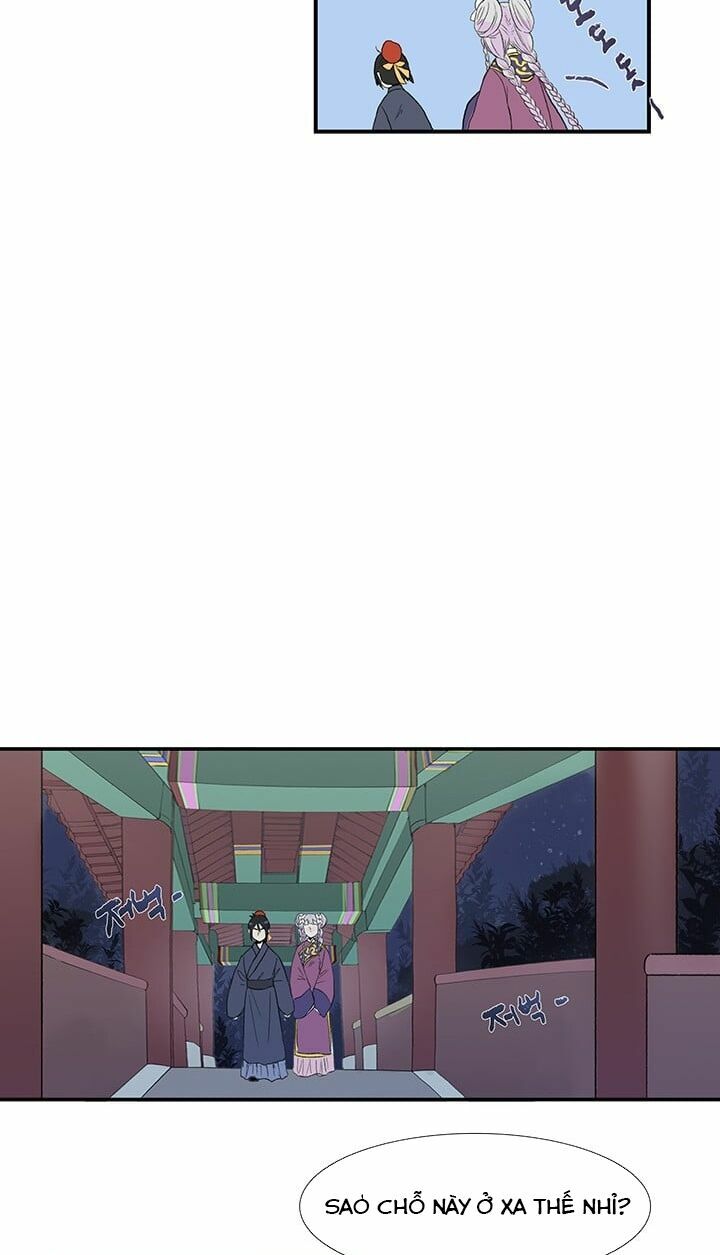 Học Sĩ Trùng Sinh Chapter 16 - Trang 16