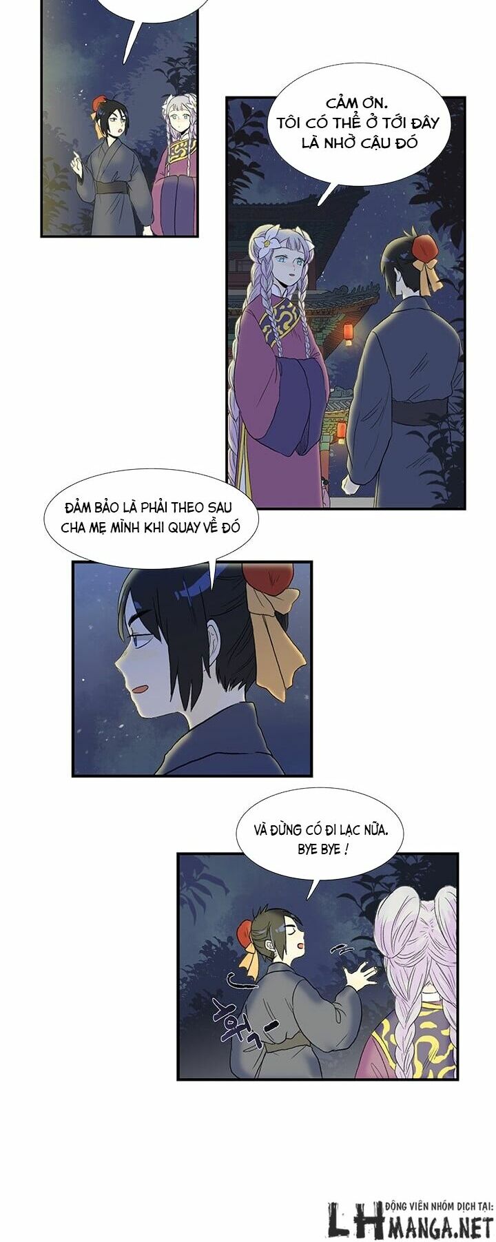 Học Sĩ Trùng Sinh Chapter 16 - Trang 19