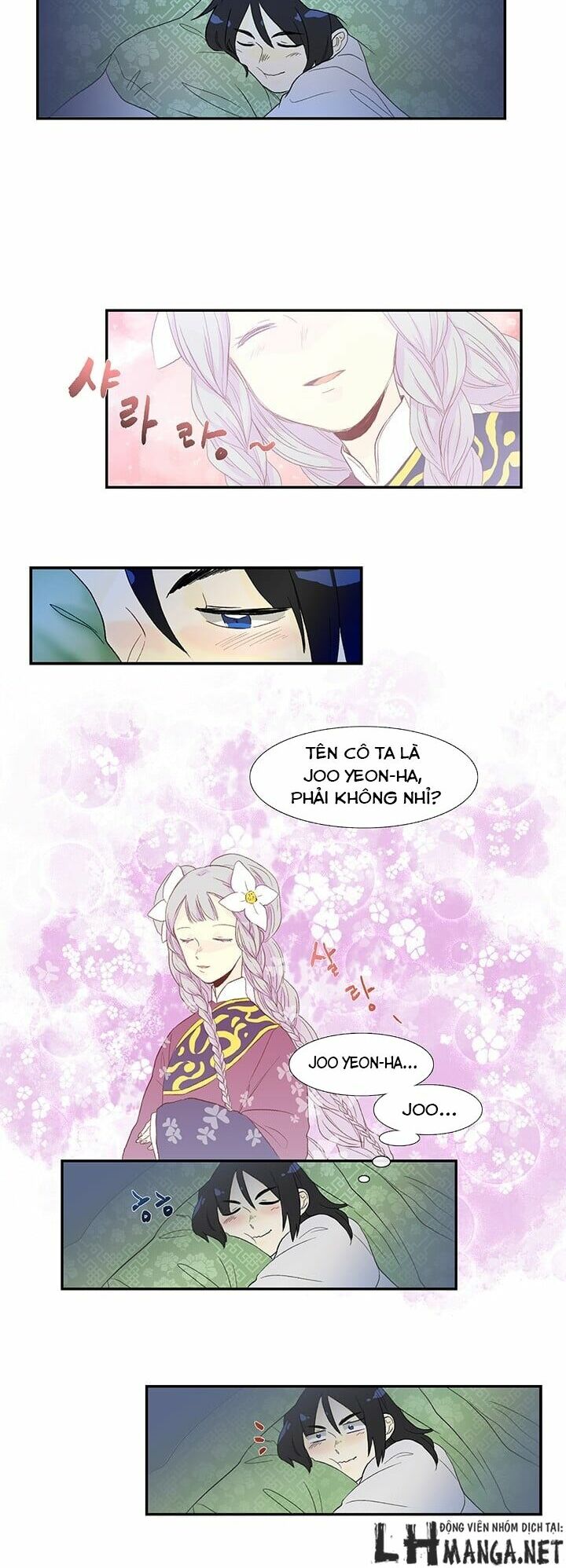 Học Sĩ Trùng Sinh Chapter 16 - Trang 23
