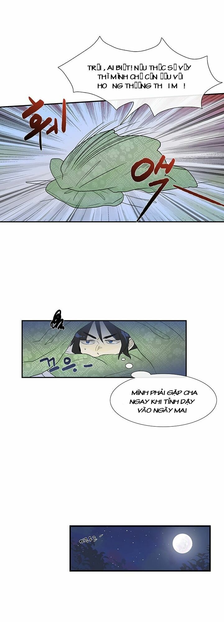 Học Sĩ Trùng Sinh Chapter 16 - Trang 26