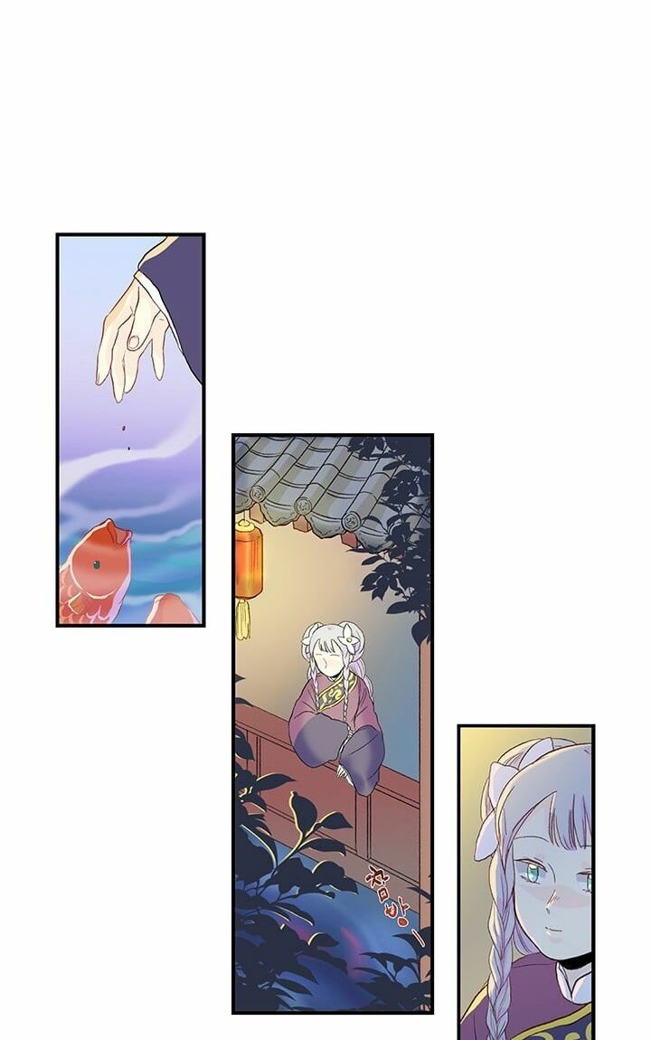 Học Sĩ Trùng Sinh Chapter 16 - Trang 27