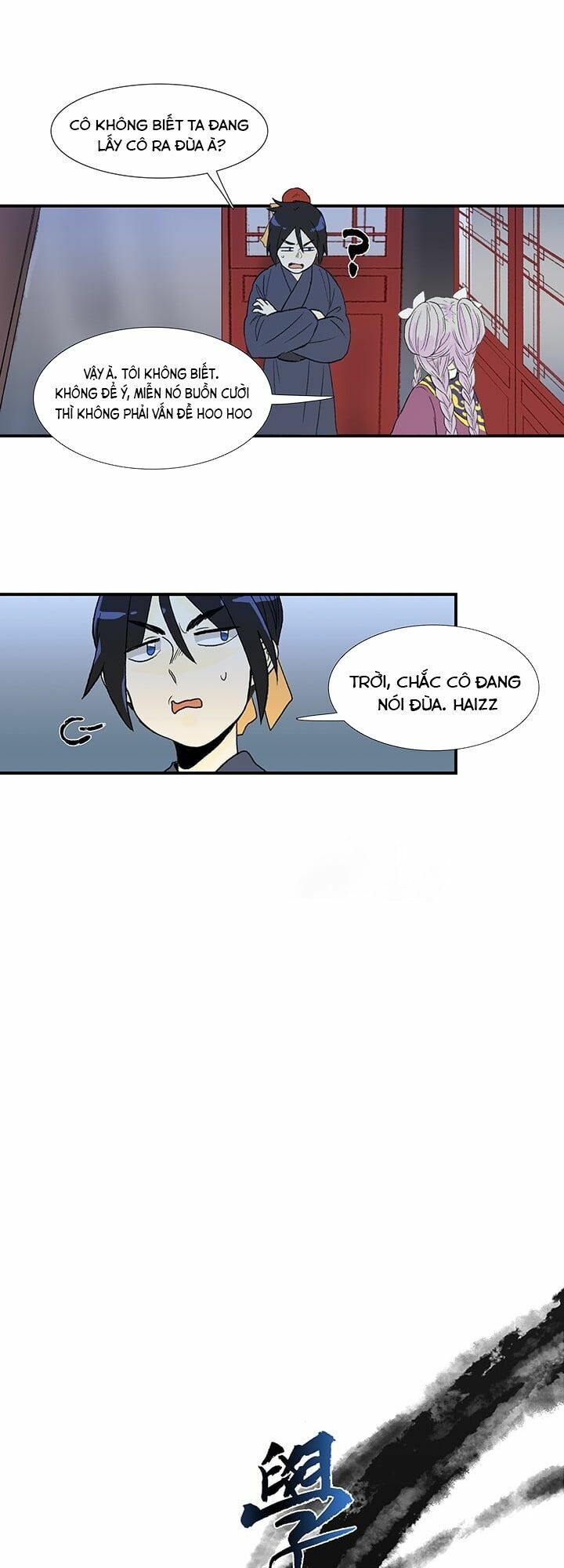 Học Sĩ Trùng Sinh Chapter 16 - Trang 6
