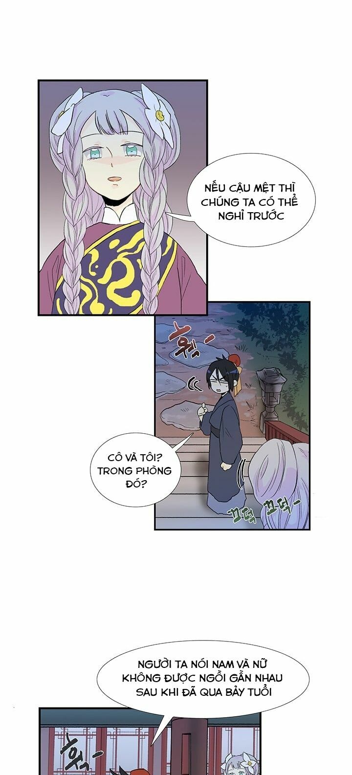 Học Sĩ Trùng Sinh Chapter 16 - Trang 9