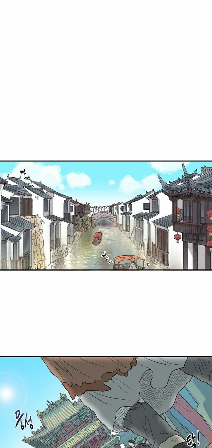 Học Sĩ Trùng Sinh Chapter 18 - Trang 17