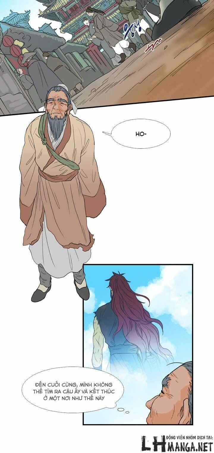 Học Sĩ Trùng Sinh Chapter 18 - Trang 18