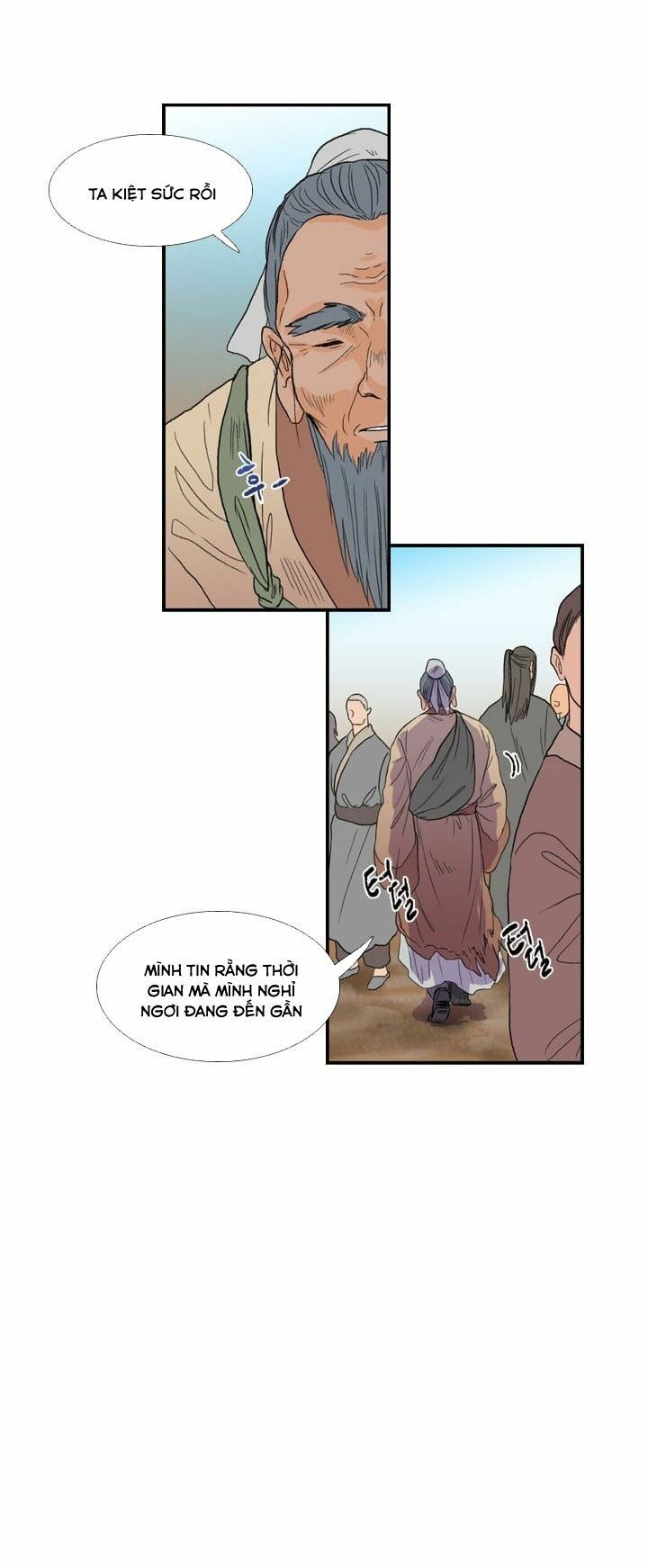 Học Sĩ Trùng Sinh Chapter 18 - Trang 19