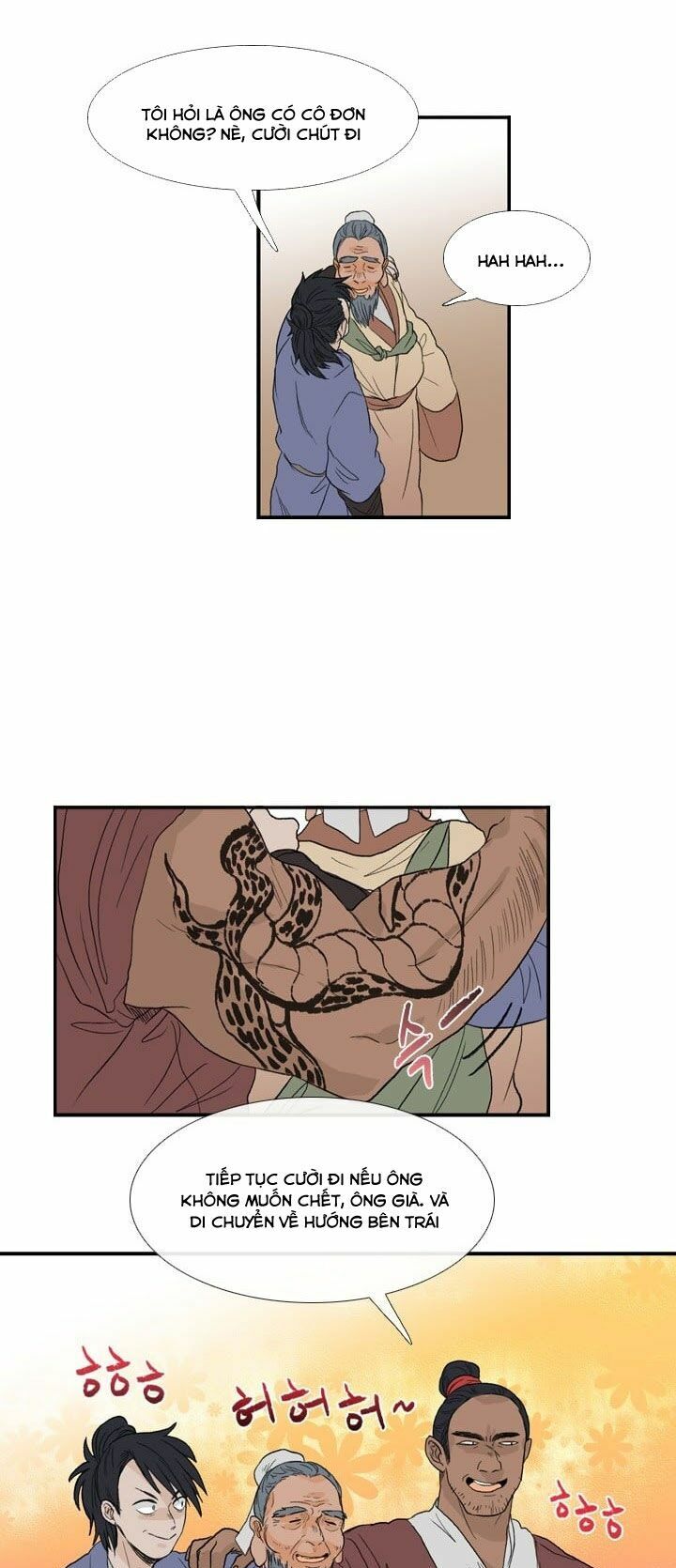 Học Sĩ Trùng Sinh Chapter 18 - Trang 23
