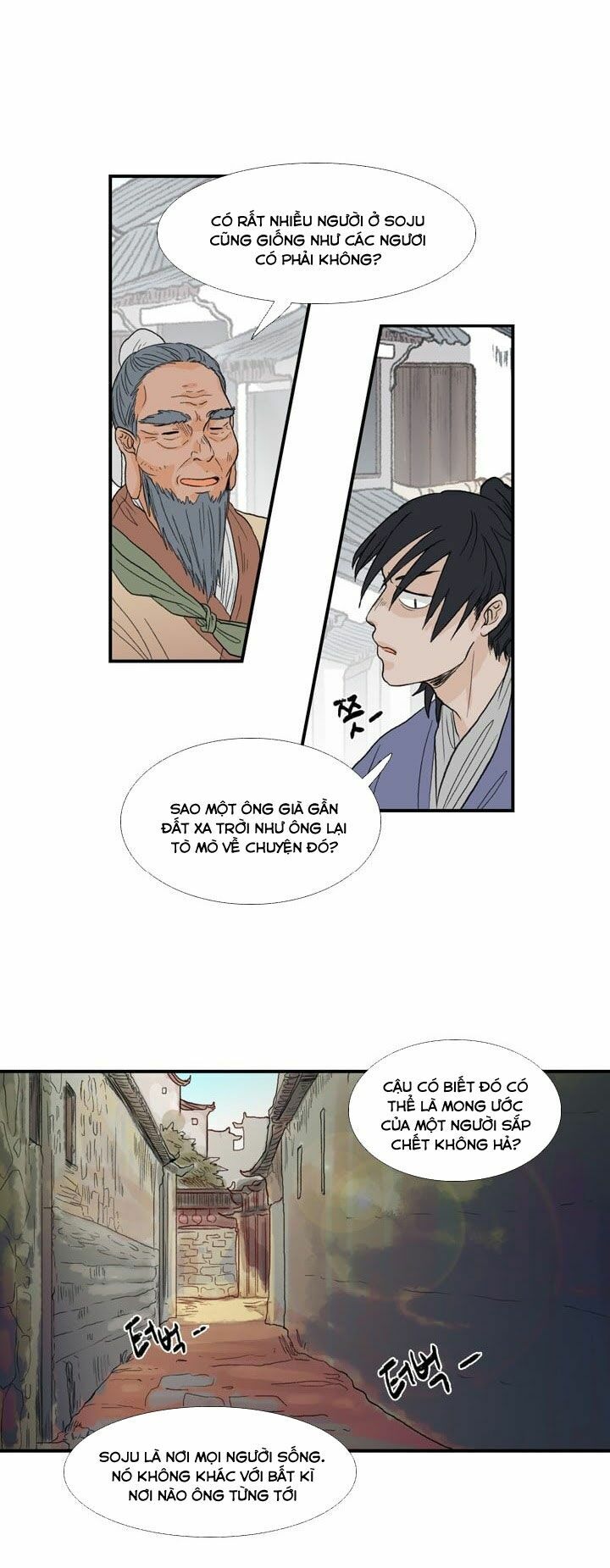 Học Sĩ Trùng Sinh Chapter 18 - Trang 25