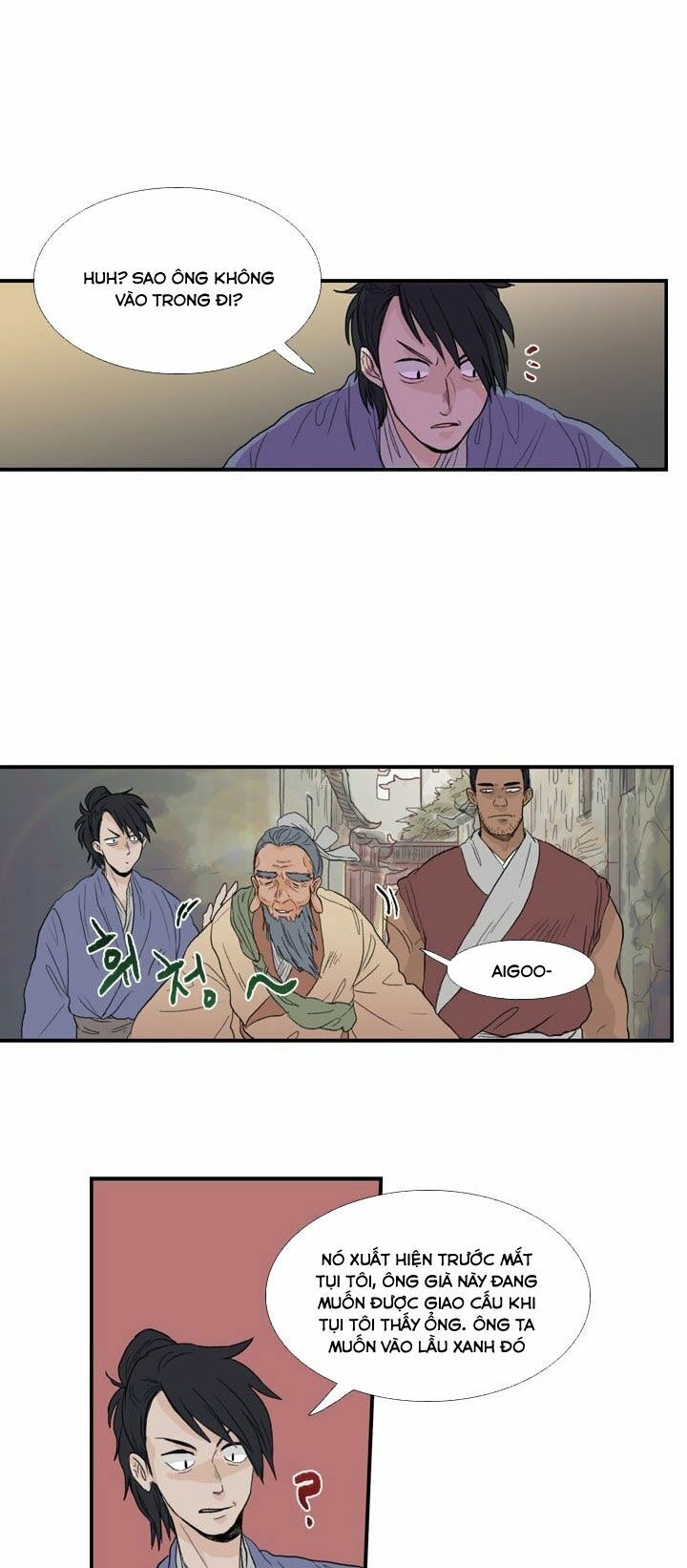 Học Sĩ Trùng Sinh Chapter 18 - Trang 27