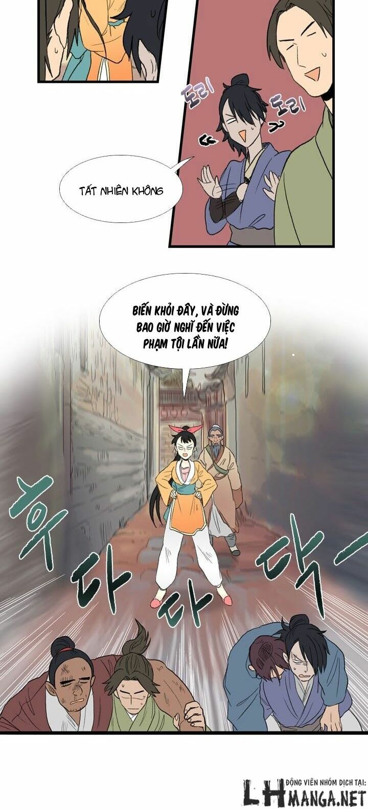 Học Sĩ Trùng Sinh Chapter 18 - Trang 37