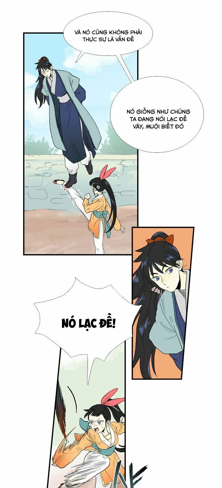 Học Sĩ Trùng Sinh Chapter 18 - Trang 6