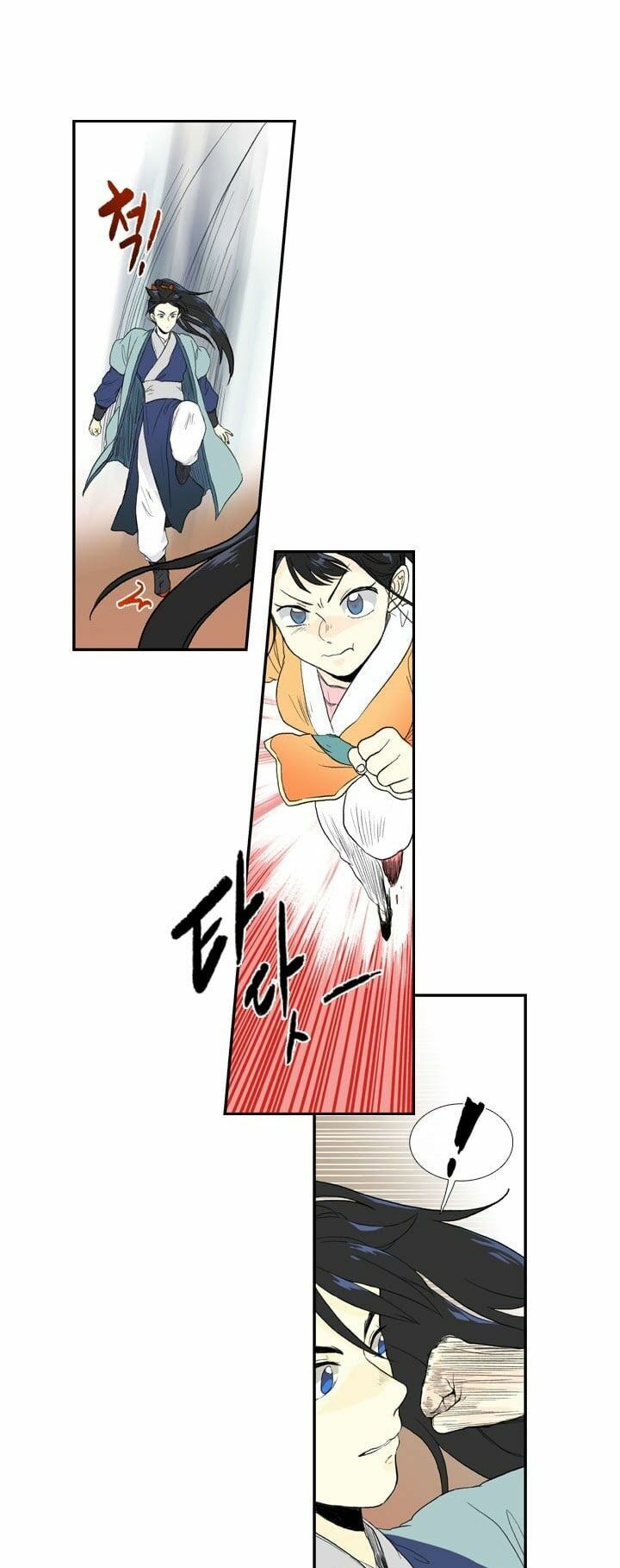 Học Sĩ Trùng Sinh Chapter 18 - Trang 8