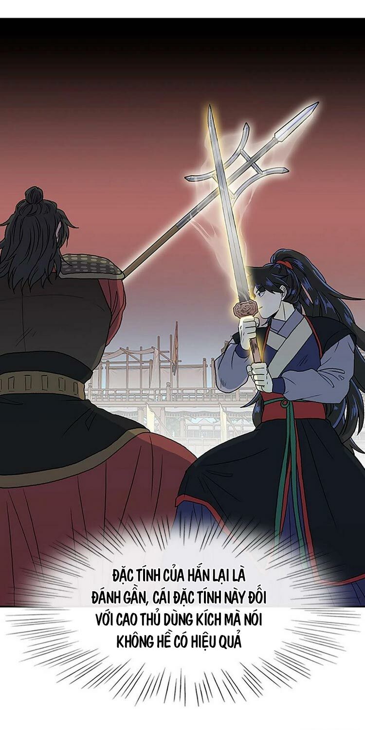 Học Sĩ Trùng Sinh Chapter 180 - Trang 2