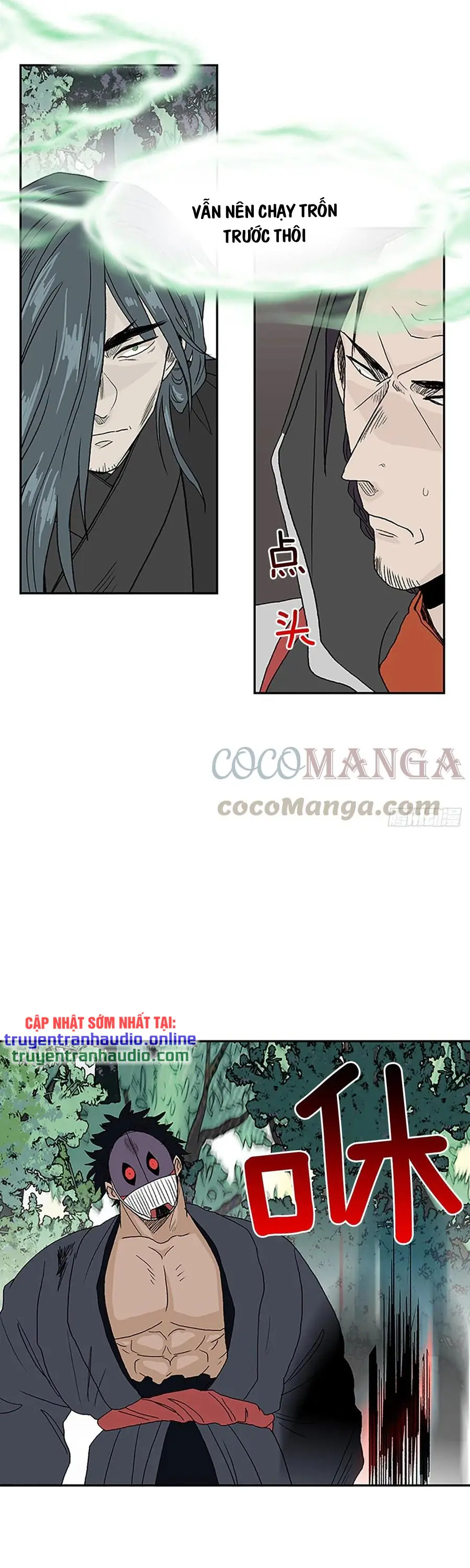 Học Sĩ Trùng Sinh Chapter 182 - Trang 11