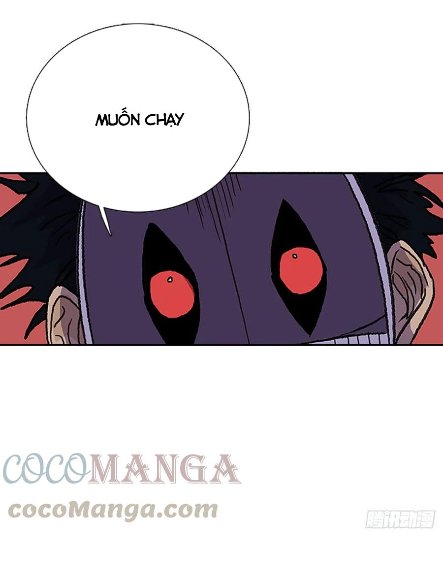 Học Sĩ Trùng Sinh Chapter 182 - Trang 12