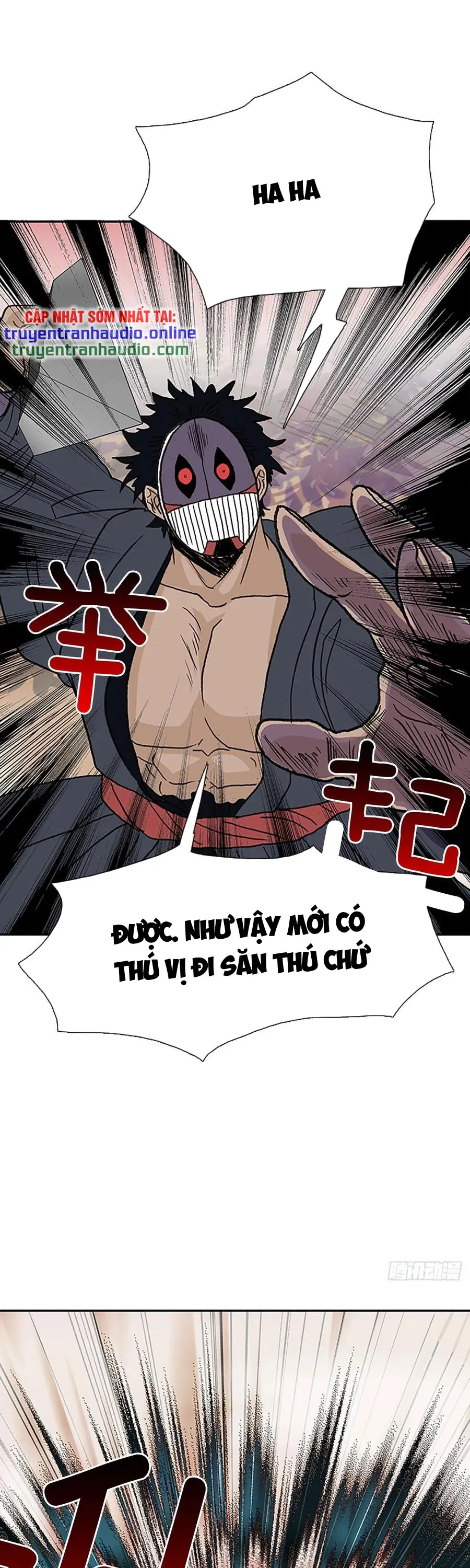 Học Sĩ Trùng Sinh Chapter 182 - Trang 13