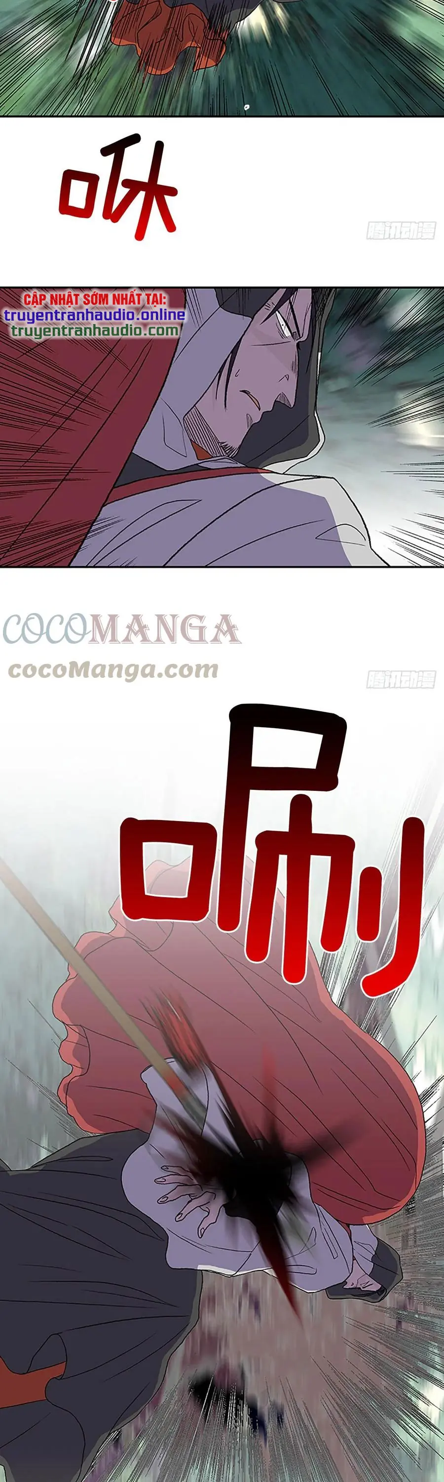 Học Sĩ Trùng Sinh Chapter 182 - Trang 15