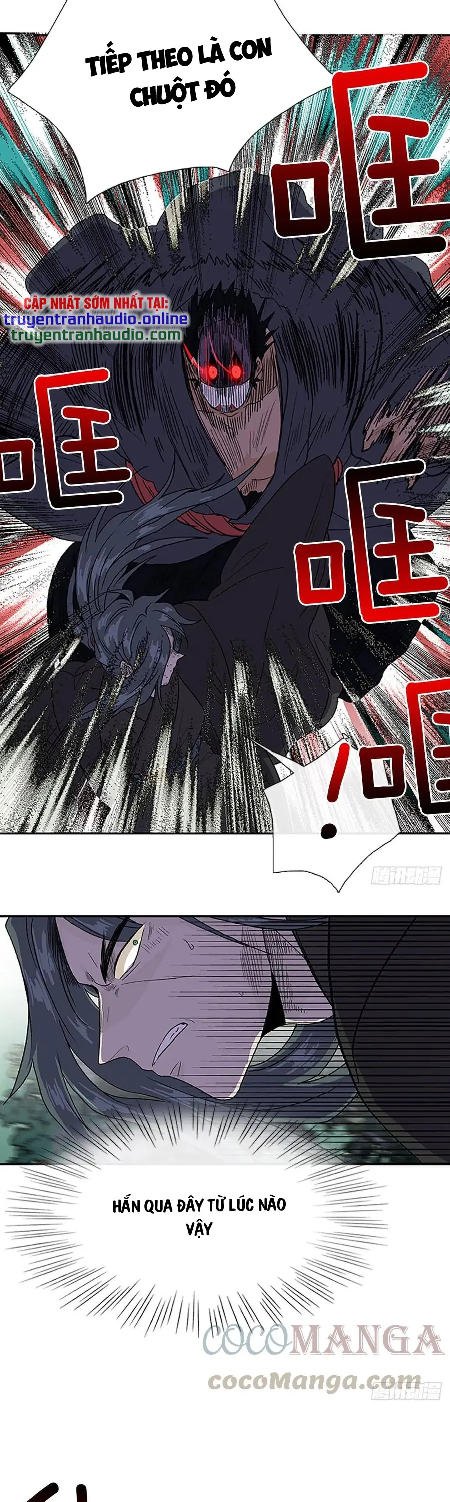 Học Sĩ Trùng Sinh Chapter 182 - Trang 17