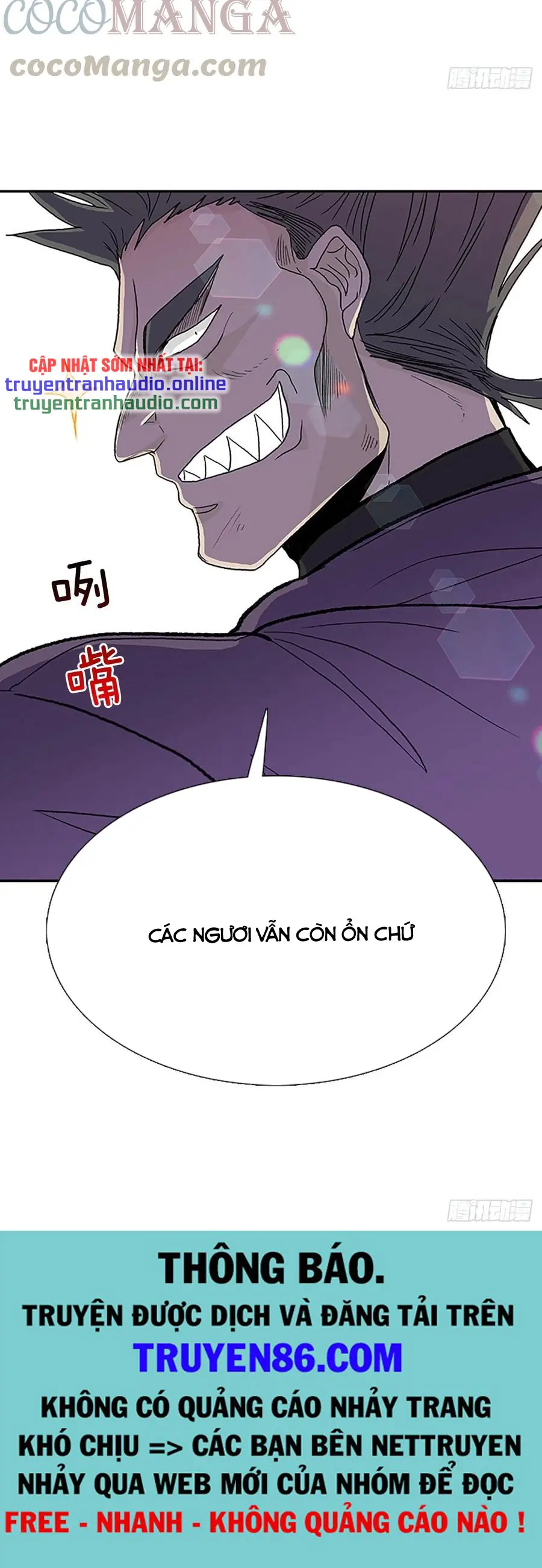 Học Sĩ Trùng Sinh Chapter 182 - Trang 20