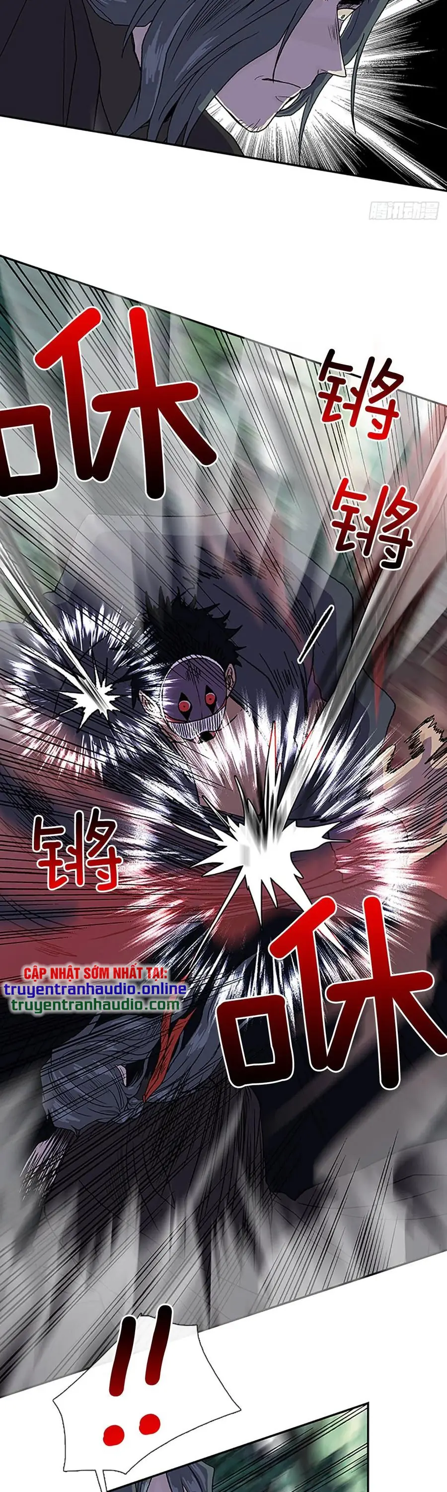 Học Sĩ Trùng Sinh Chapter 182 - Trang 6