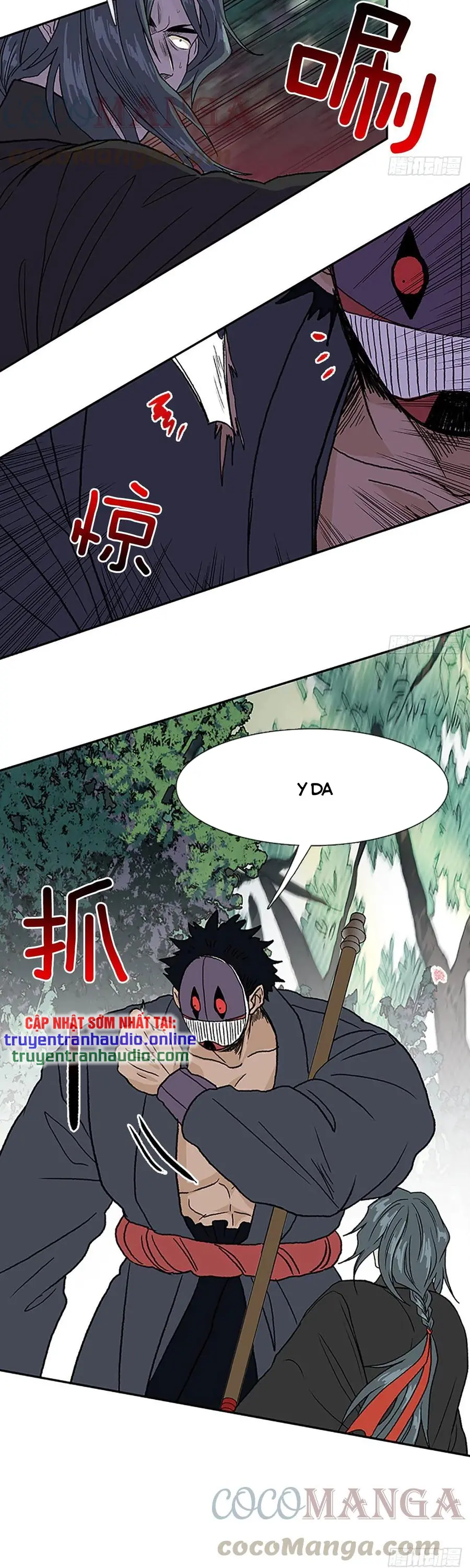 Học Sĩ Trùng Sinh Chapter 182 - Trang 7