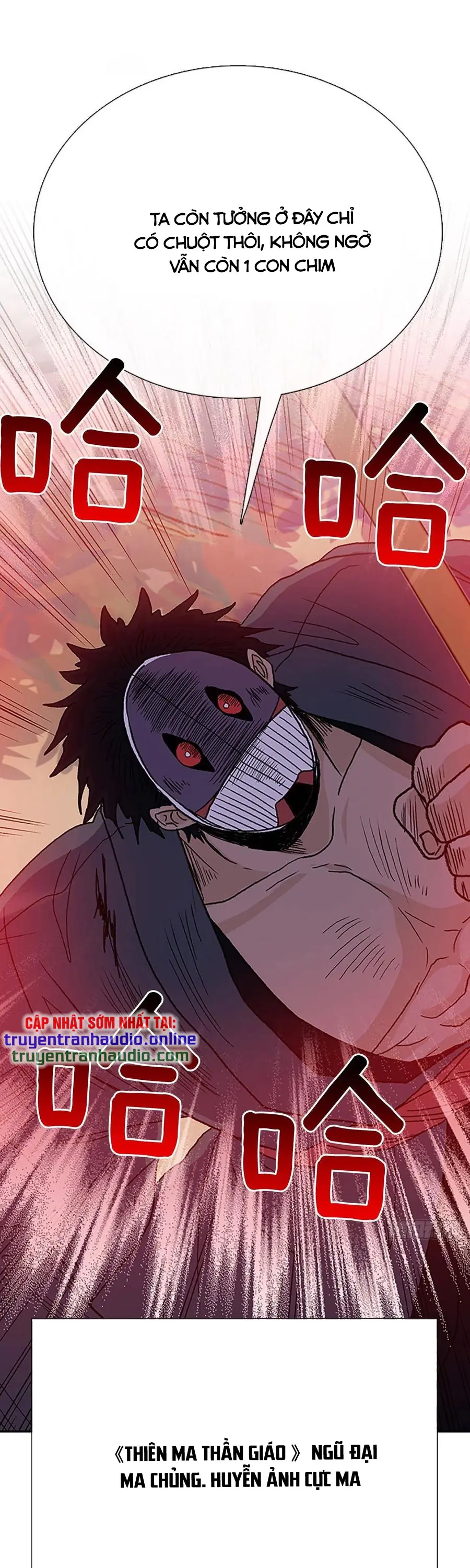 Học Sĩ Trùng Sinh Chapter 182 - Trang 8