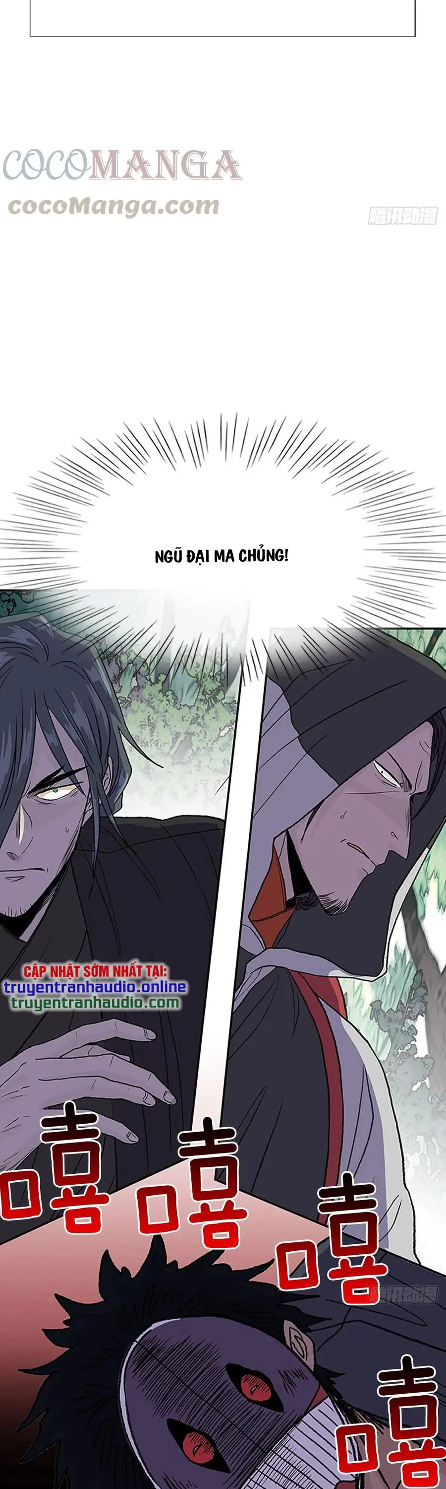 Học Sĩ Trùng Sinh Chapter 182 - Trang 9