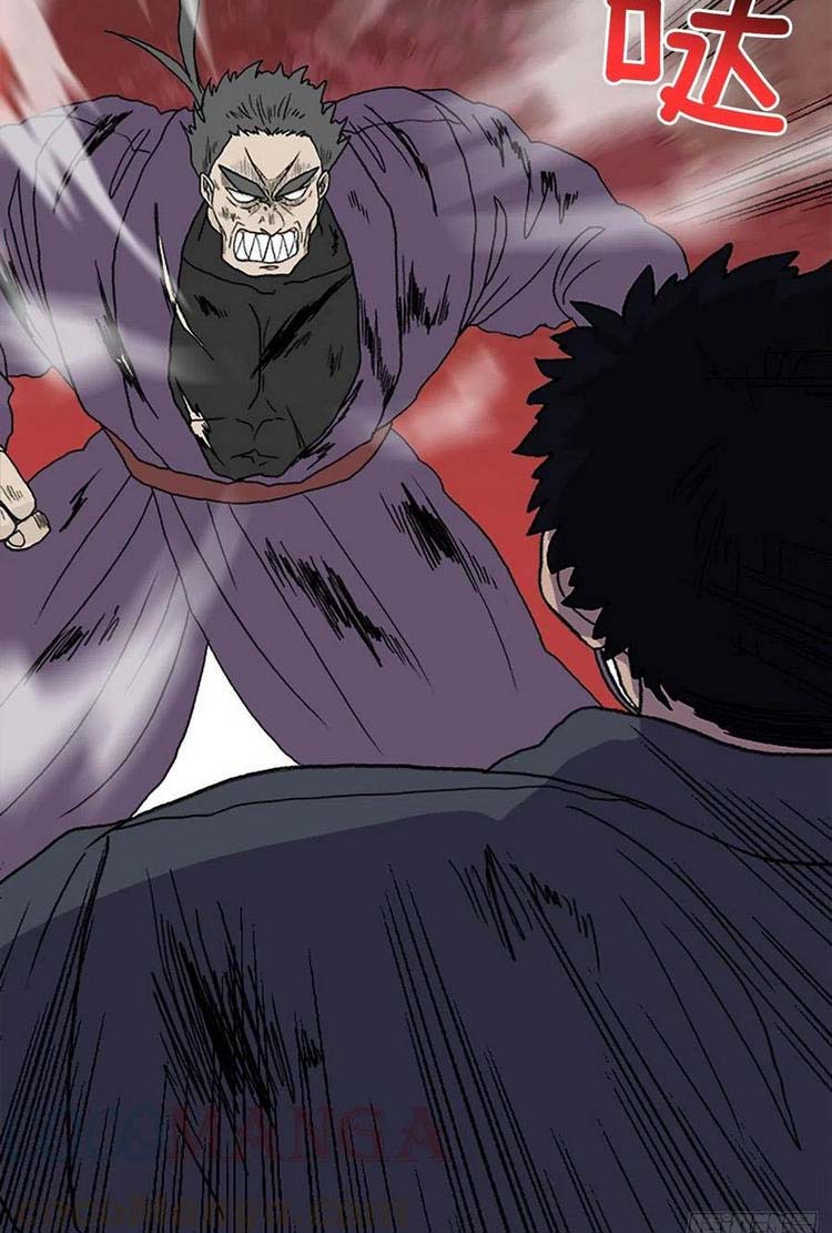 Học Sĩ Trùng Sinh Chapter 183 - Trang 16
