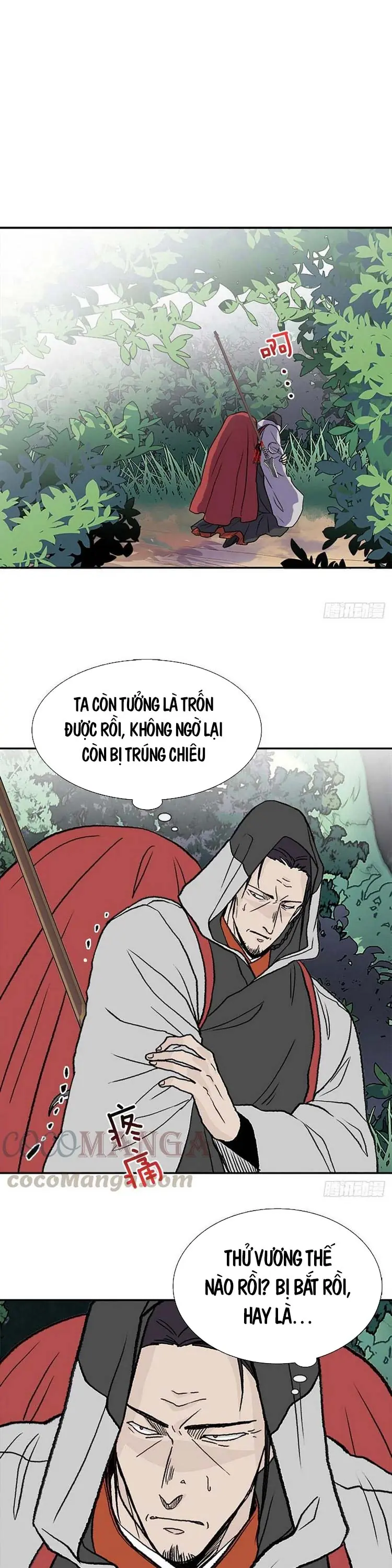 Học Sĩ Trùng Sinh Chapter 183 - Trang 5