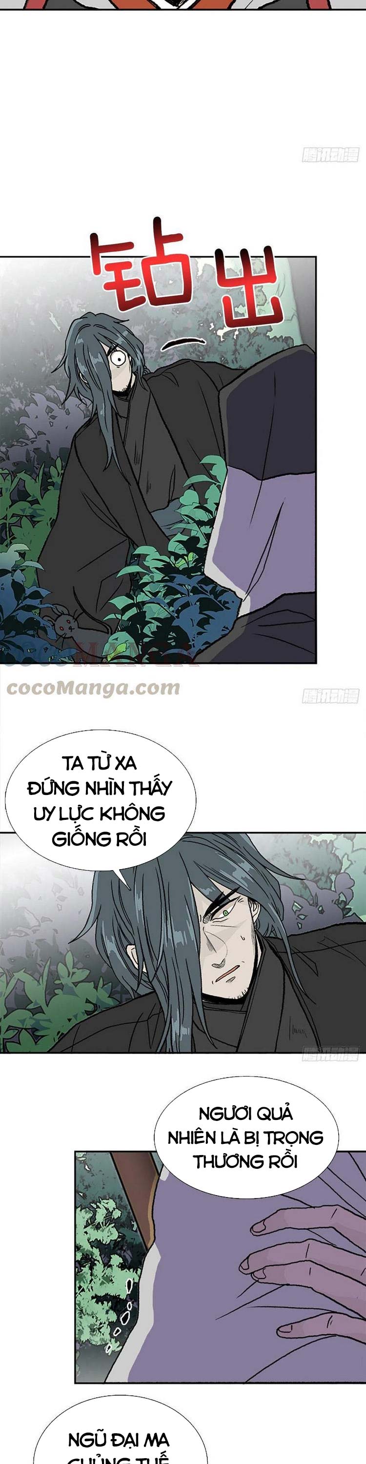 Học Sĩ Trùng Sinh Chapter 183 - Trang 6