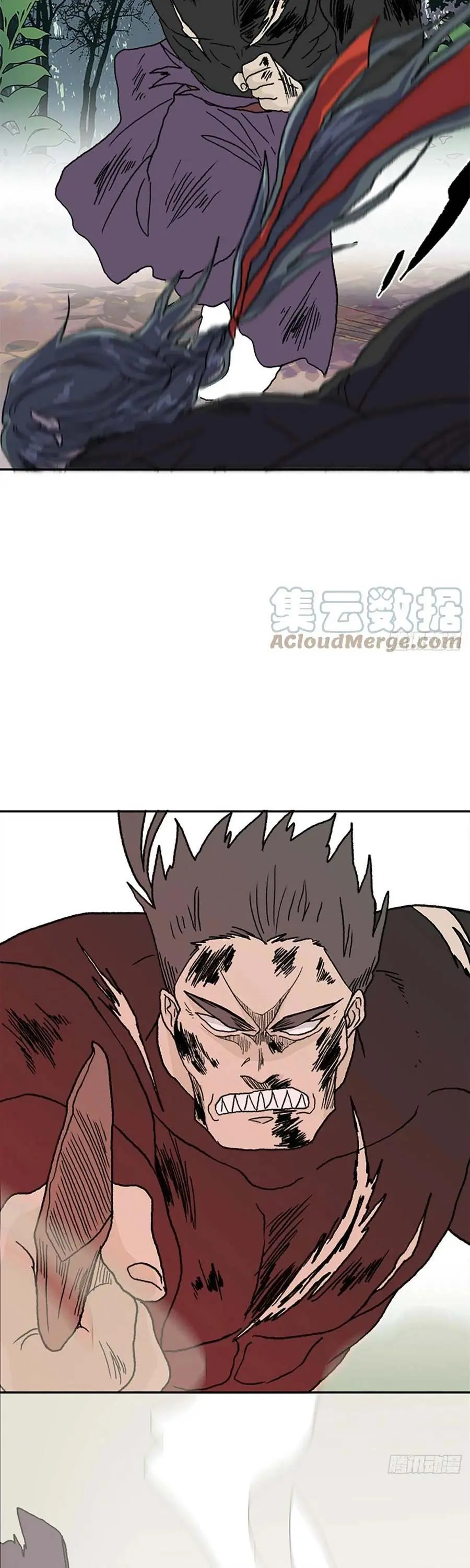 Học Sĩ Trùng Sinh Chapter 184 - Trang 18