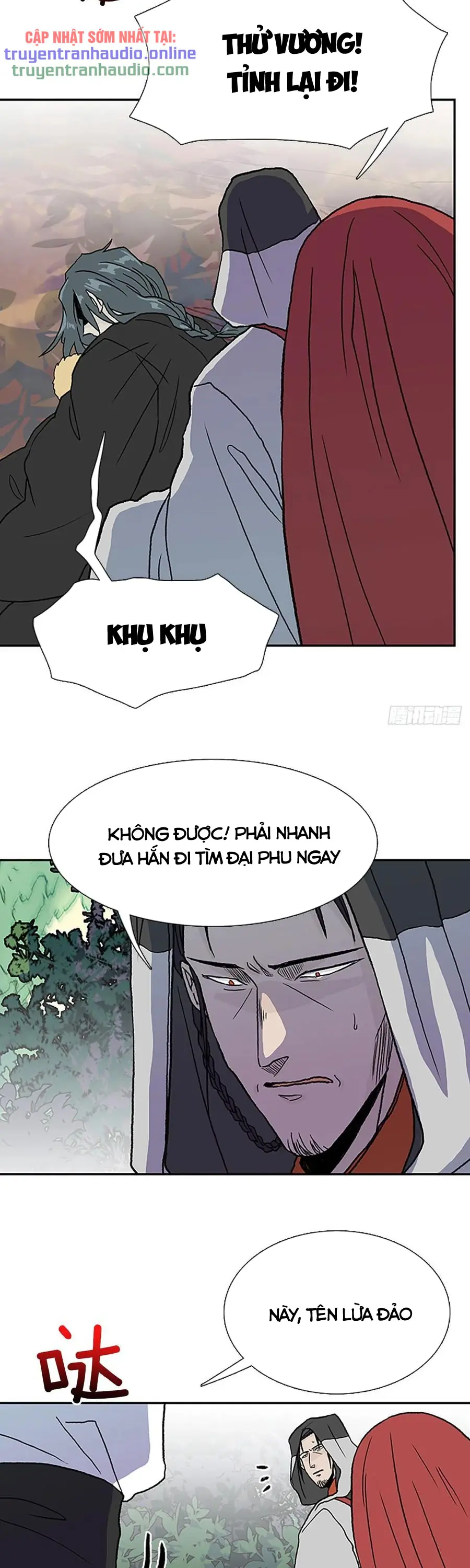 Học Sĩ Trùng Sinh Chapter 185 - Trang 4