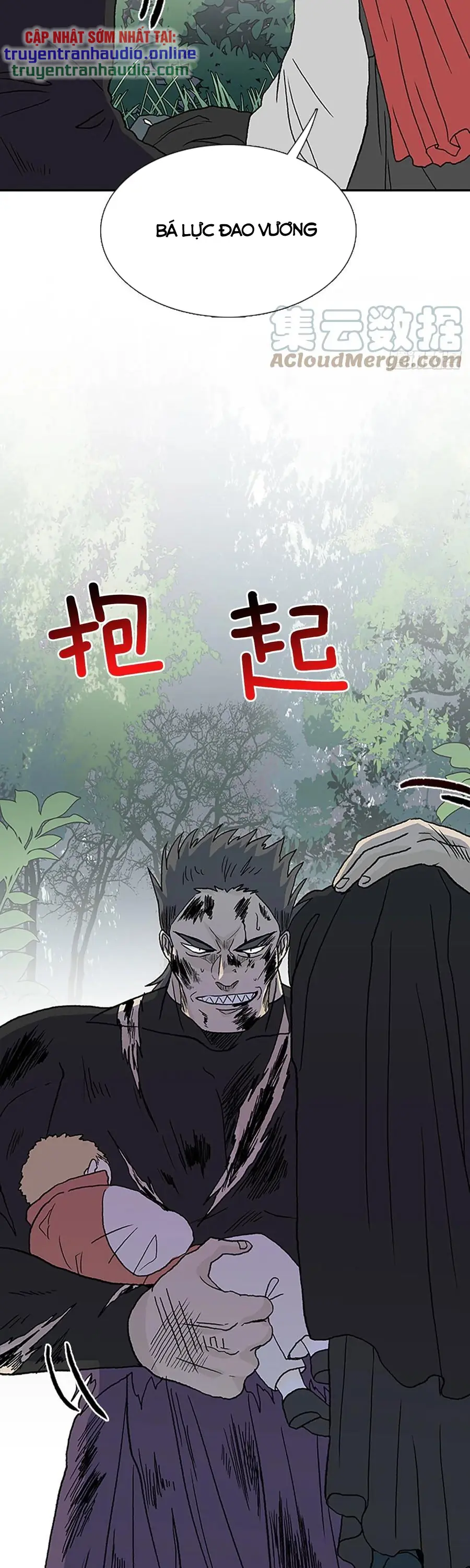 Học Sĩ Trùng Sinh Chapter 185 - Trang 5