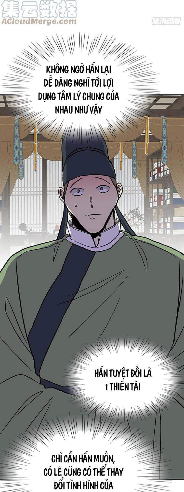 Học Sĩ Trùng Sinh Chapter 186 - Trang 12