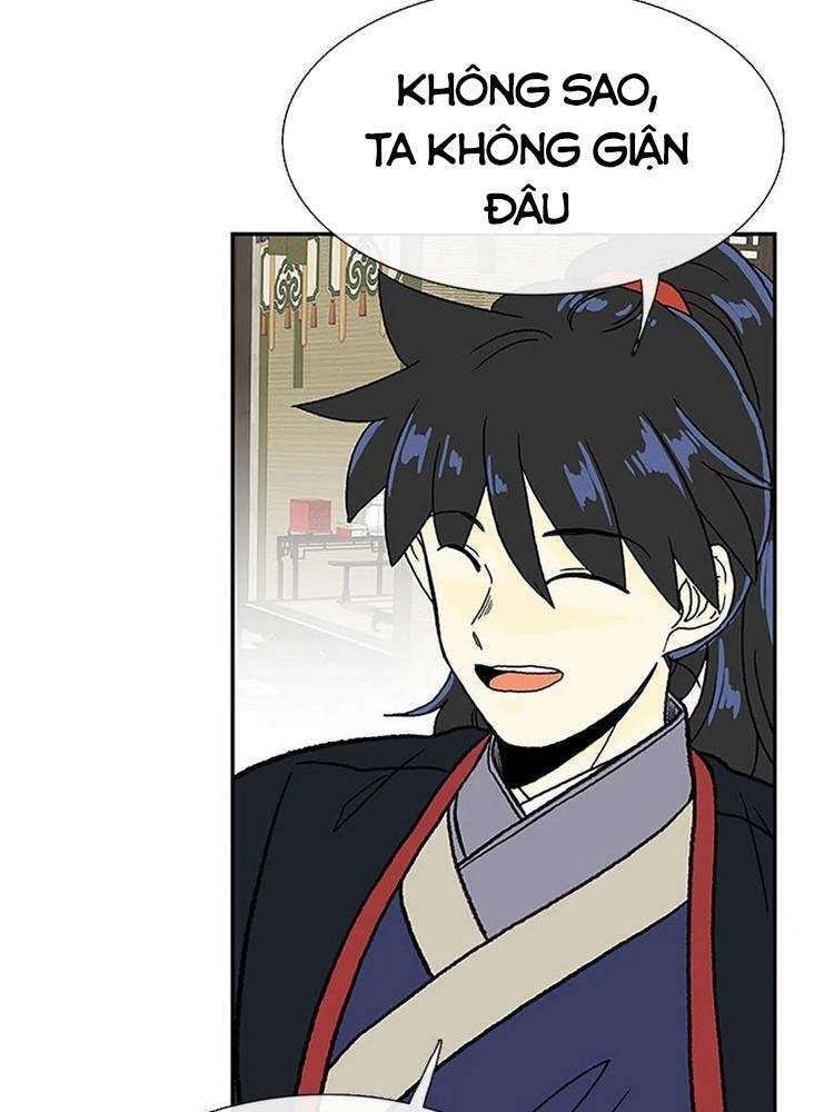 Học Sĩ Trùng Sinh Chapter 186 - Trang 17