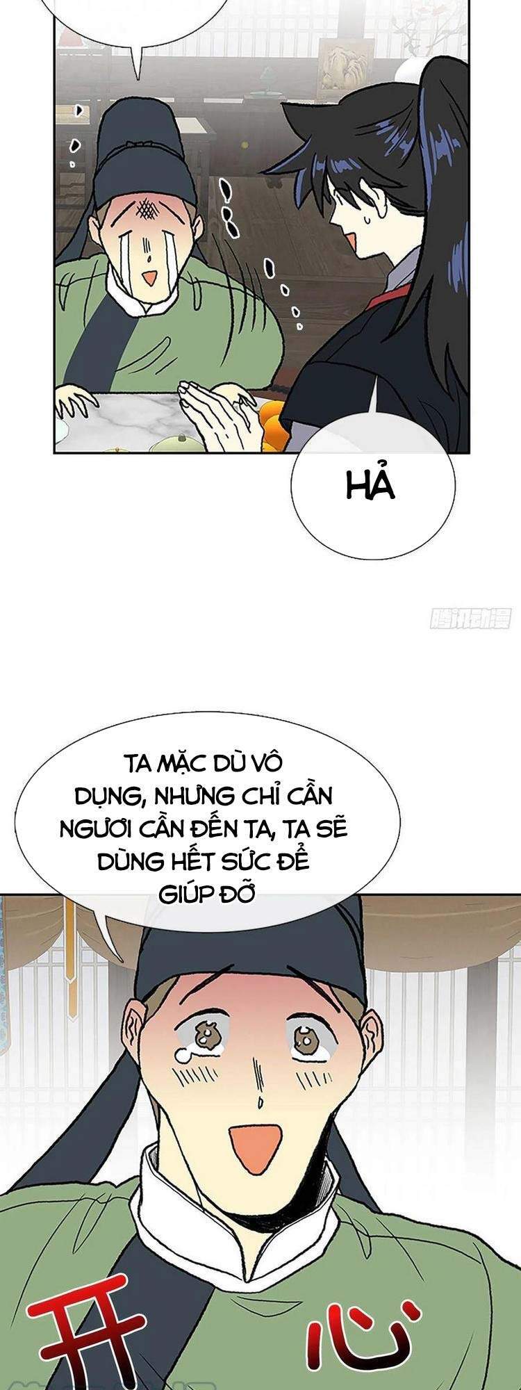 Học Sĩ Trùng Sinh Chapter 186 - Trang 25