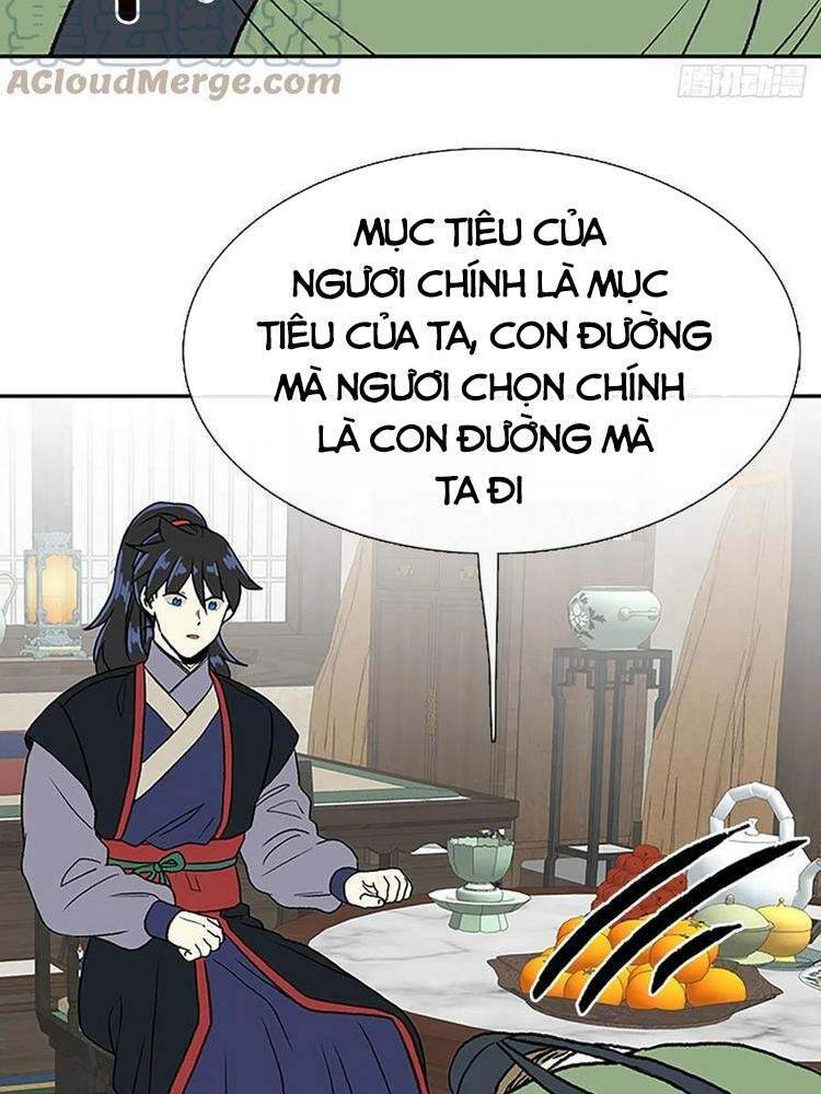 Học Sĩ Trùng Sinh Chapter 186 - Trang 26