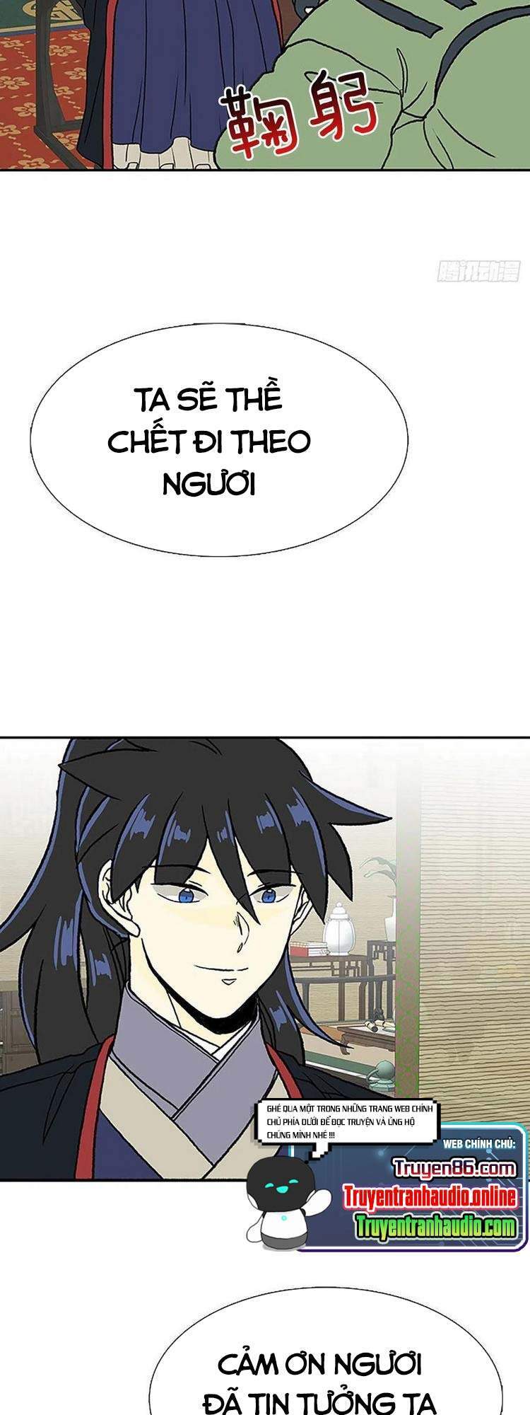 Học Sĩ Trùng Sinh Chapter 186 - Trang 27