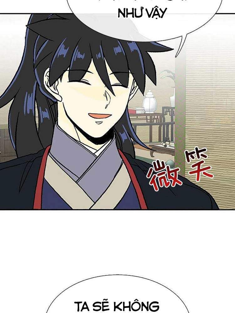 Học Sĩ Trùng Sinh Chapter 186 - Trang 28