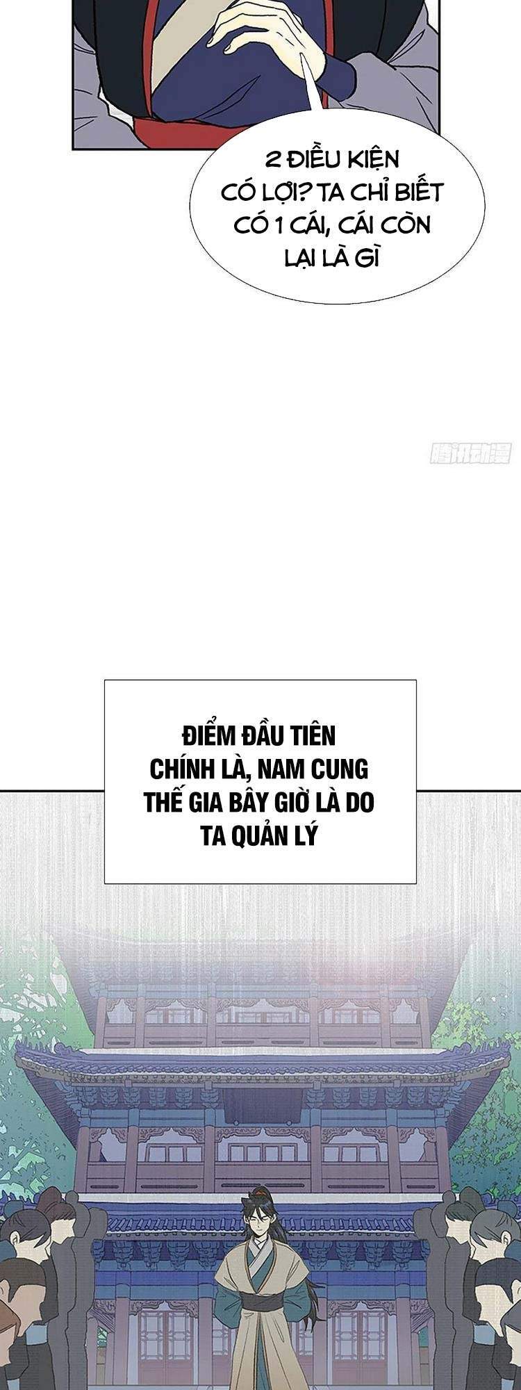 Học Sĩ Trùng Sinh Chapter 186 - Trang 4