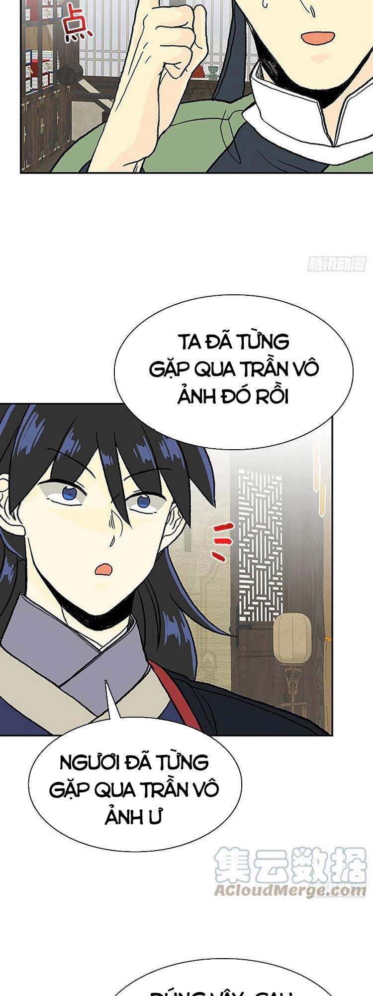 Học Sĩ Trùng Sinh Chapter 187 - Trang 12