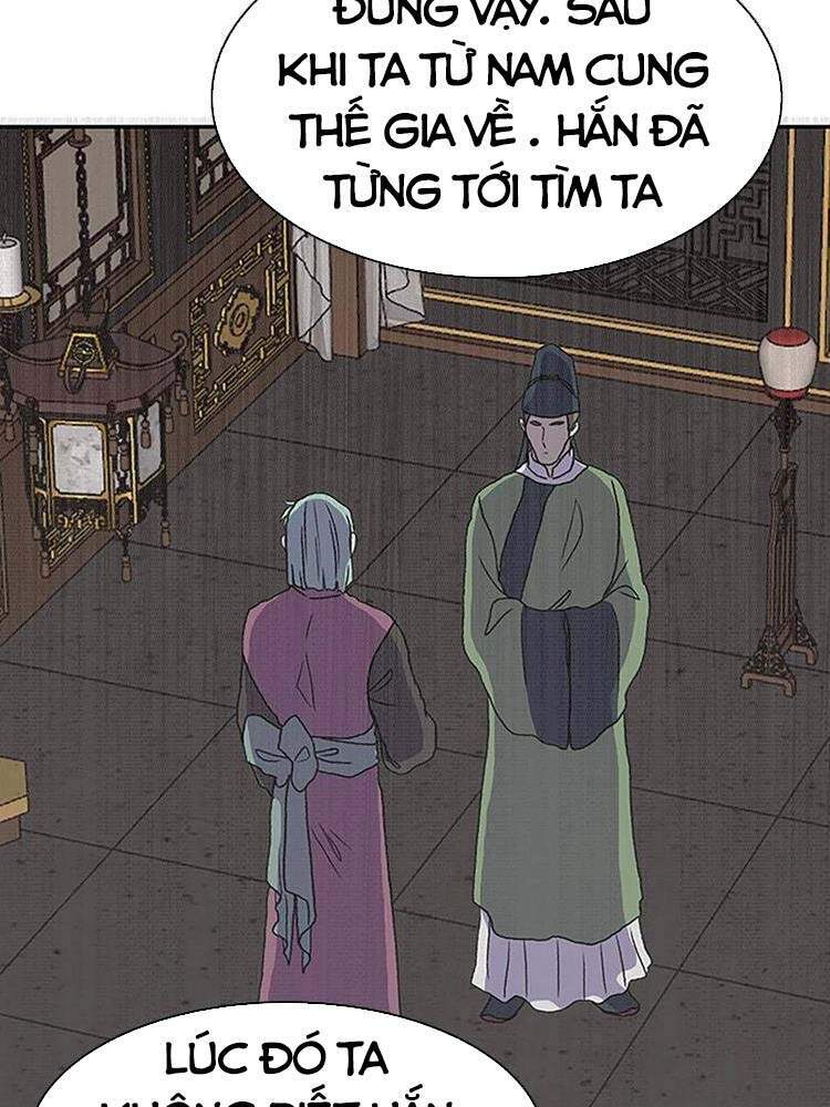Học Sĩ Trùng Sinh Chapter 187 - Trang 13