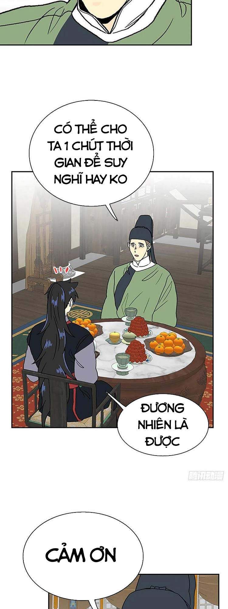 Học Sĩ Trùng Sinh Chapter 187 - Trang 16