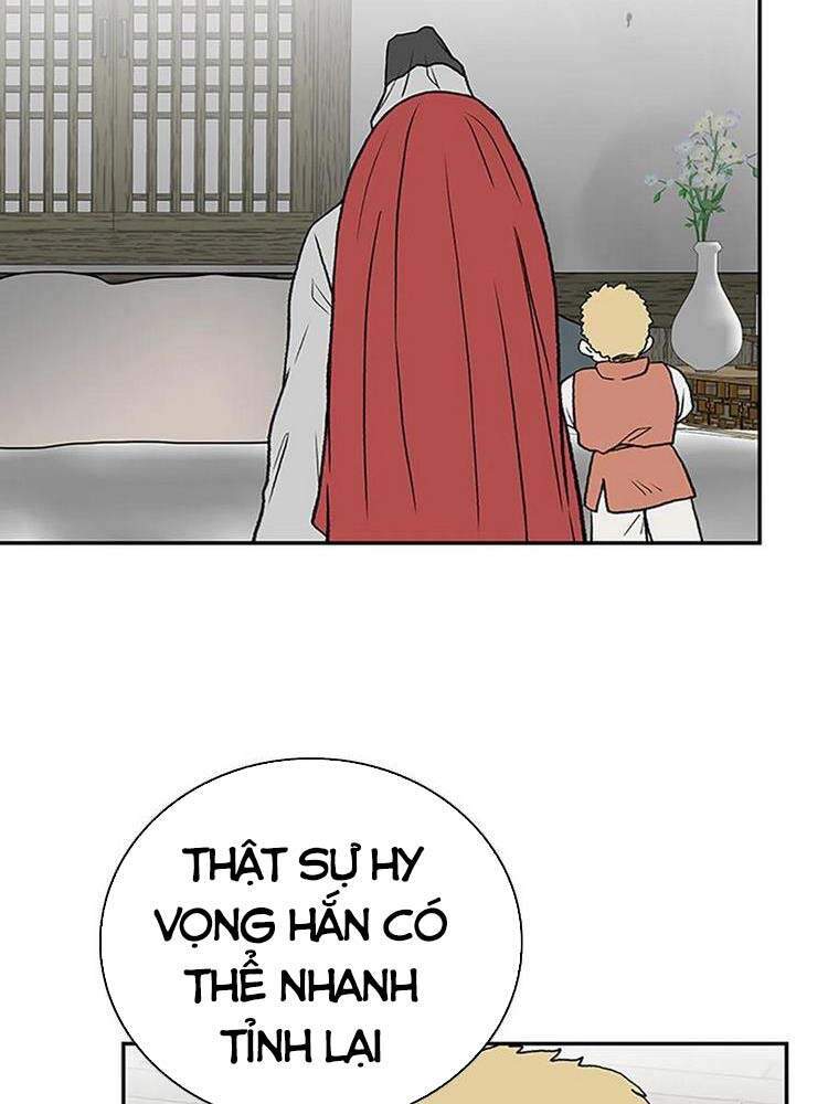 Học Sĩ Trùng Sinh Chapter 187 - Trang 27