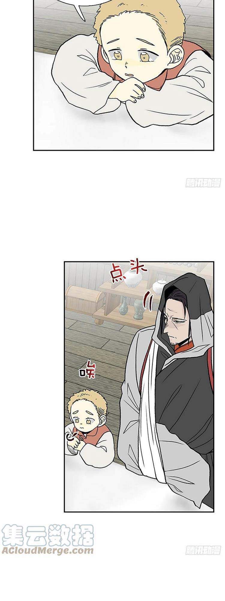 Học Sĩ Trùng Sinh Chapter 187 - Trang 28