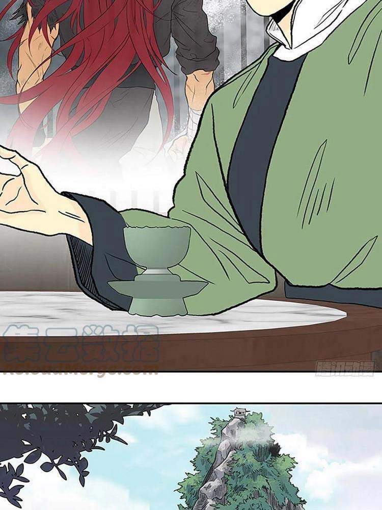 Học Sĩ Trùng Sinh Chapter 187 - Trang 3