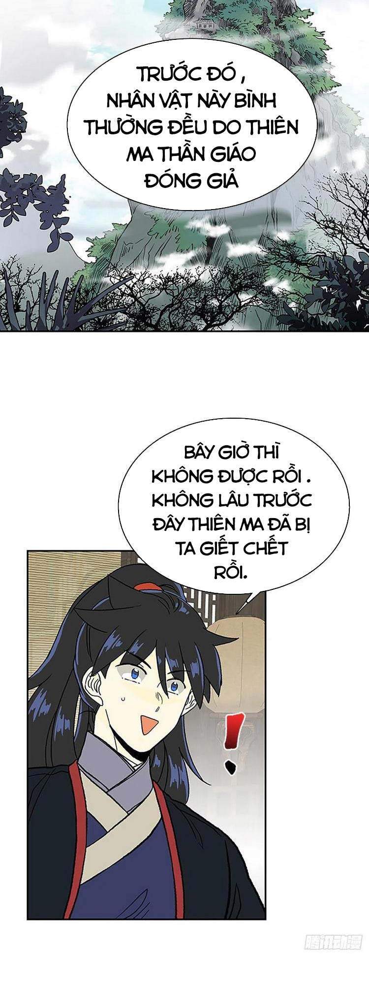 Học Sĩ Trùng Sinh Chapter 187 - Trang 4
